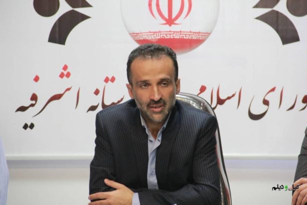 ابراهیم نجفی مجلس شورای اسلامی