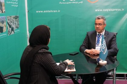 حامد چینی فروش شرکت بوتیا صنعت