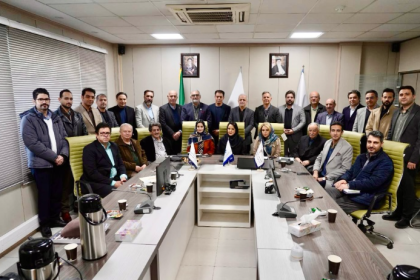 انجمن فناوران ساختمانی