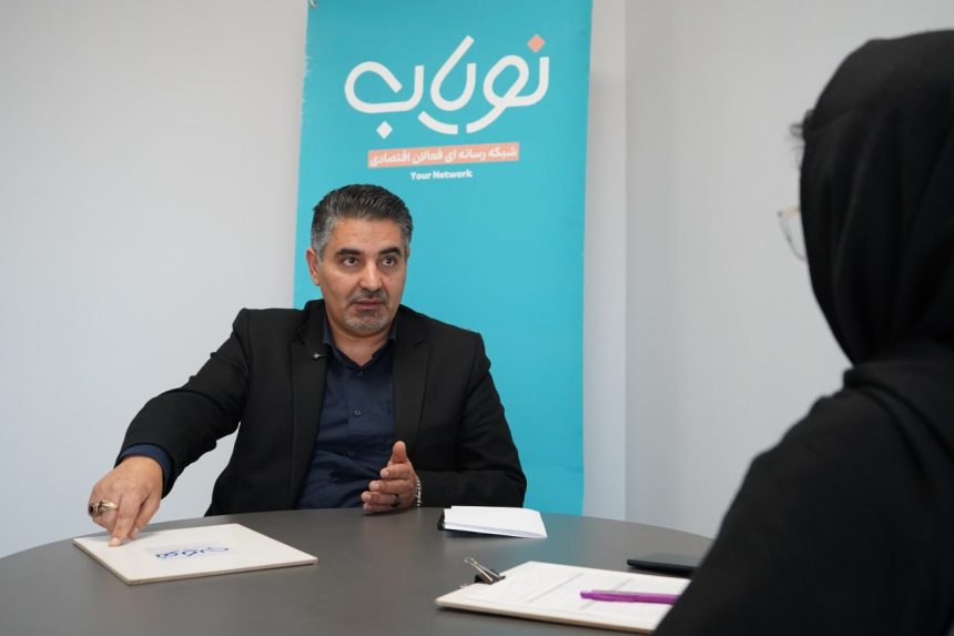 محمدرضا صنعتی