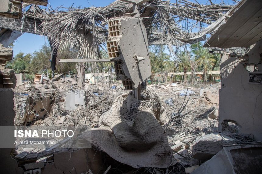 خسارت جنگ ایران